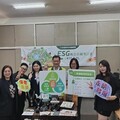 臺南市ESG概念店選拔 塑造永續商業新風貌