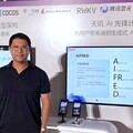 聯發科技生成式AI助攻 智寶國際樹立台灣ACG產業里程碑