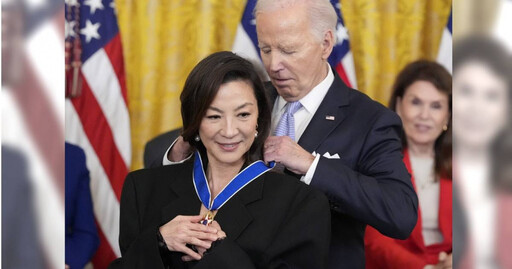 平民最高榮譽！楊紫瓊現身白宮 獲拜登親自頒發「總統自由獎章」