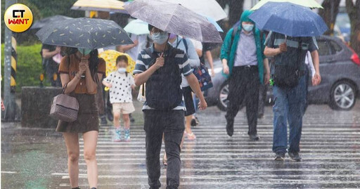 快訊／氣象署發布大雨特報 北部「5縣市」大雨到晚上