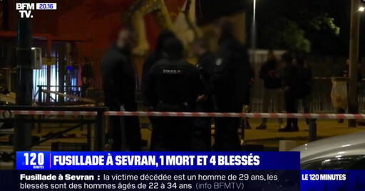 法國巴黎郊區48小時內2起槍擊 3名毒販死亡多人受傷