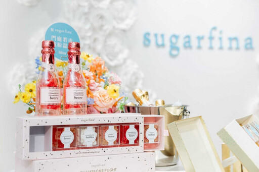 美國最迷人的夢幻精品糖果店sugarfina終於在台灣設櫃了！這次落腳101，最想吃得就是香檳小熊造型軟糖、粉紅酒小熊軟糖和美國可可脆皮餅乾球！