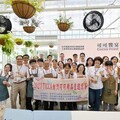 啟動國際味覺旅程 2024年台灣可可豆競賽 歡迎業者踴躍參與