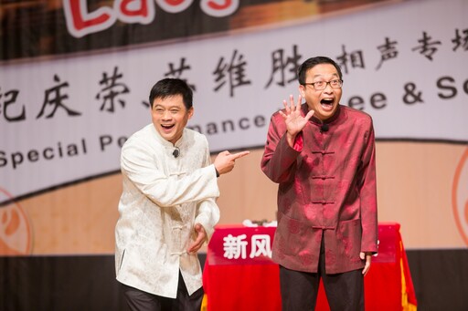 《台北相聲大會戰逗》 跨國舌戰笑聲滿場
