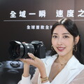 全球首款全域快門系統締造超高速連拍 Sony 全片幅數位相機 α9 III 台灣開賣