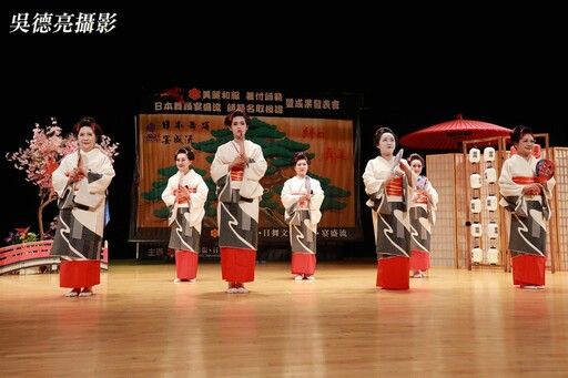 美麗和服日舞學院【宴盛流】2024舞踊競演熱鬧登場