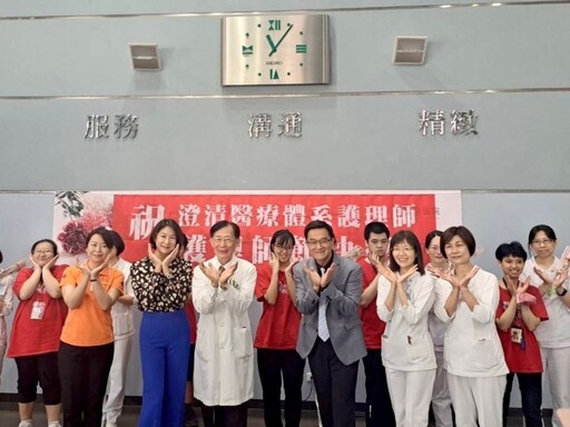 臺中市紅十字會慶祝國際紅十字日 落實各項社會服務