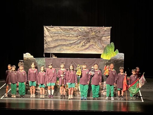 全國學生創意戲劇比賽特優 嘉義志航國小演繹玄天收蒼龜巨蛇