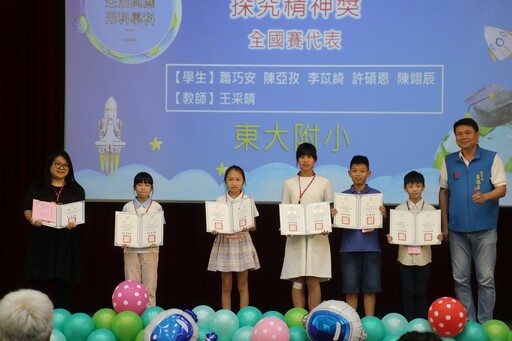 台東縣舉行第64屆科學展覽會頒獎典禮 6件作品代表參加全國賽
