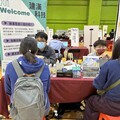 竹北就業中心徵才活動 5/21攜手56家企業釋出2400職缺