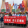 勞動節2遊行爭勞權路權 警方公布交管圖