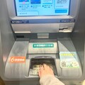 普惠金融衡量指標 每10萬台人享168台ATM