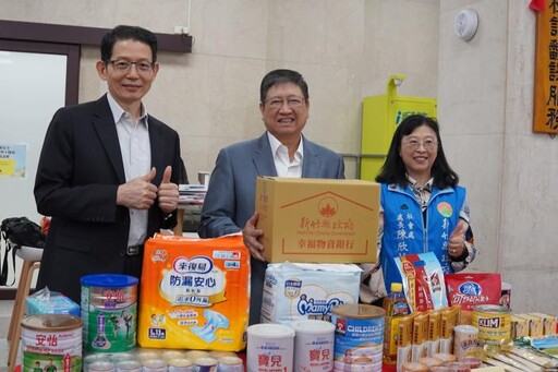 竹縣幸福物資銀行2.0啟動 攜手專業、推客製化食物箱助弱勢