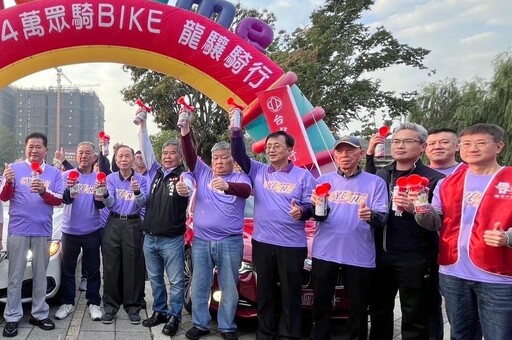 「2024萬眾騎BIKE」台中6大媽祖宮廟聯合推展自行車運動