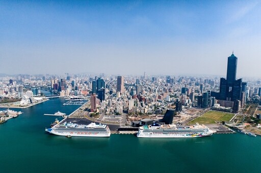 2025年國際客船優惠措施公布 港務公司：郵輪到港數將再成長