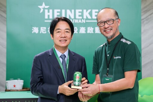 海尼根加碼投資台灣達 135 億元！「屏東啤酒廠」有望成為東北亞供貨中心