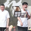 黃國昌承諾小草 521幫台灣完成國會改革