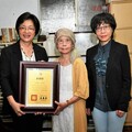 彰化文學家林亨泰獲行政院文化獎 王惠美表揚