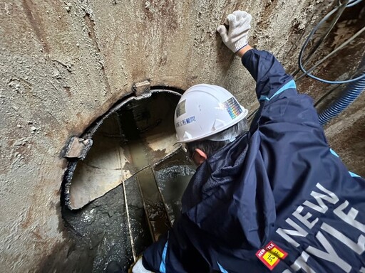污水建設力克困難 新莊丹鳳周邊施工進度超前12%