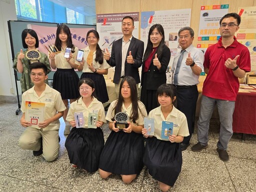 新竹高商學子跨域創新傳捷報 全國賽創意、專題抱回3獎座