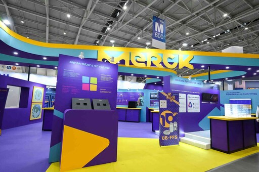 默克Merck引領車用顯示器、AR／VR、MicroLED等領域的發展