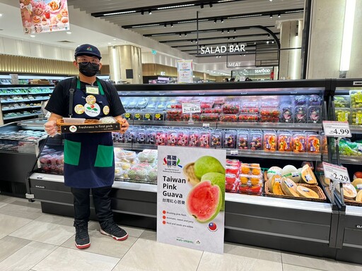 高雄農業局突破傳統，首度鋪貨馬來西亞頂級超市 吸引消費者目光!