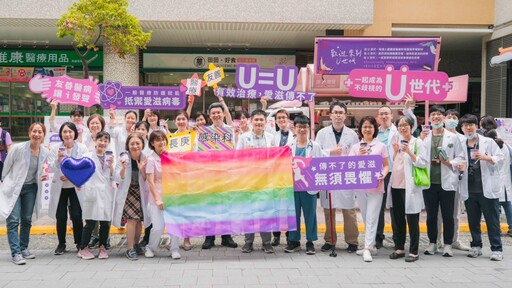 響應「國際護士節」高雄長庚醫院舉辦「U Café醫護應援運動」
