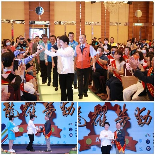 盧秀燕表揚129名模範勞工 感謝打拚共創宜居台中