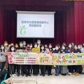 賀!!!臺南市政府衛生局勇奪112年「社區營養卓越績效品質獎｣