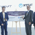 奧義智慧與NTT-AT簽約 進攻日本中小企業市場