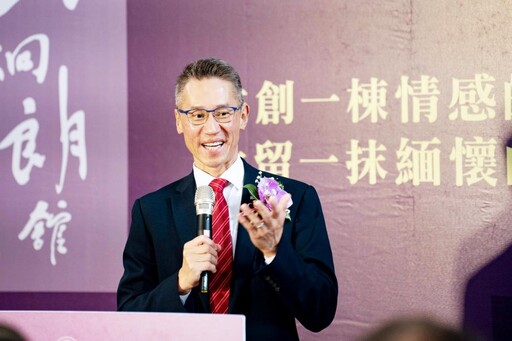 紀念前校長劉炯朗 清大獲企業捐款整修原資電館更名「劉炯朗館」啟用