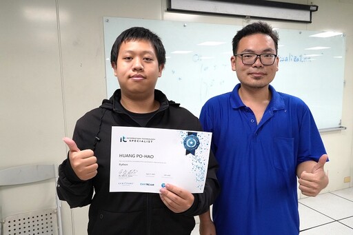 強化學生就業力 中華大學應智系考照ITS Python通過率100％樂拿獎金
