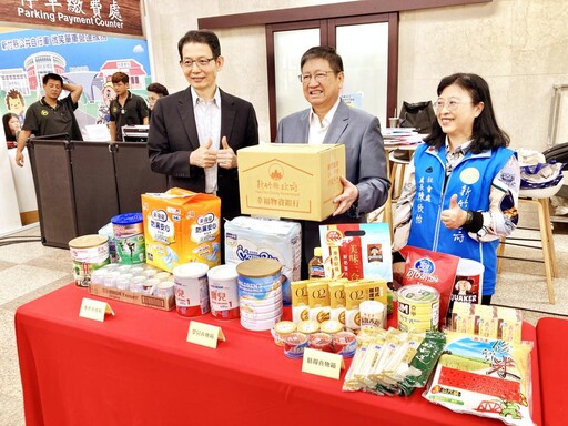 公私齊力助弱更適切到位幫助 竹縣幸福物資銀行2.0攜手專業推客製化食物箱