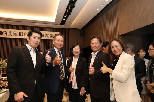 臺南市議會邱莉莉議長赴日親邀日本全國日台友好議員參加高峰會