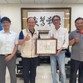 臺南榮服處與立路企業簽署MOU 落實向外拓展優質職缺