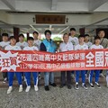 四維高中榮獲高中女球乙級聯賽全國冠軍 接受校友市長魏嘉彥表揚