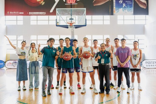「以球會友」創造跨族群情誼 原客青少年三對三籃球賽熱血報名中