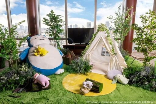 東京君悅推寶可夢主題房！巨型卡比獸陪睡 入住送睡眠寶可夢玩偶